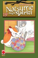 Natsume degli spiriti